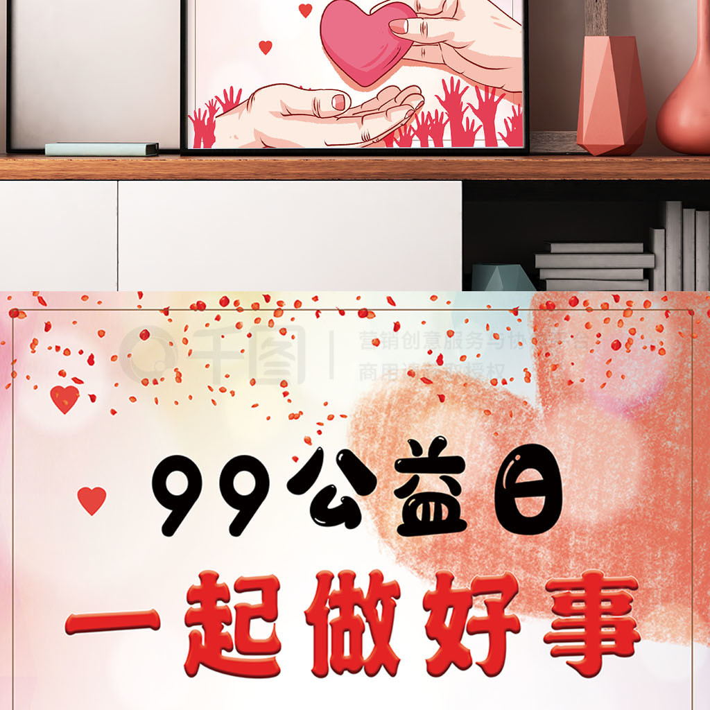 99ƽ溣溣