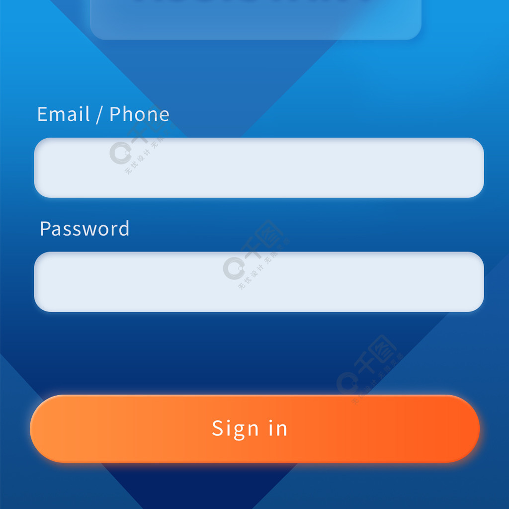 app註冊登錄藍黃色模板免費下載_psd格式_1080像素_編號36759316-千