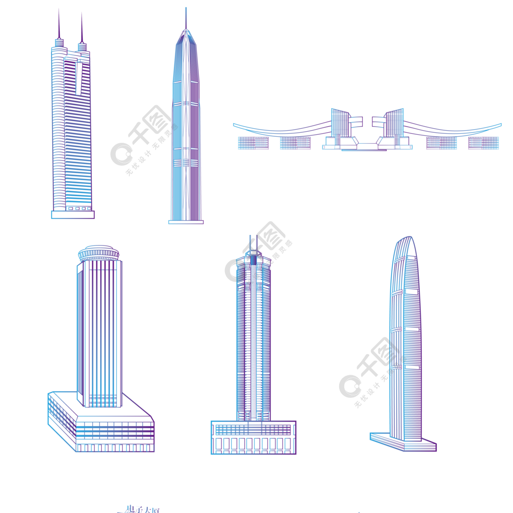 深圳地標標誌性建築彩色線稿套圖
