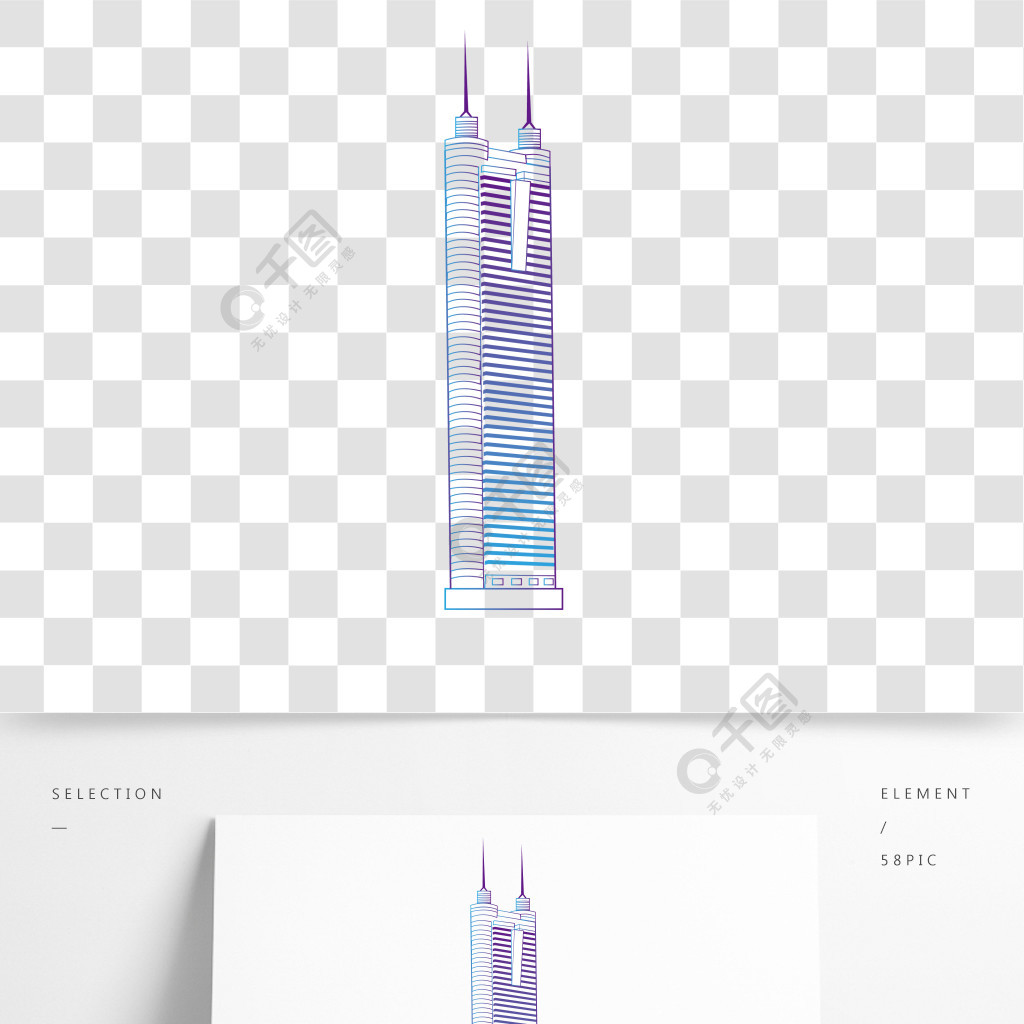 地王大厦简笔画怎么画图片