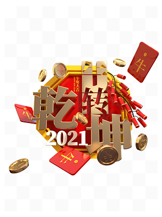 2021ţתǬ