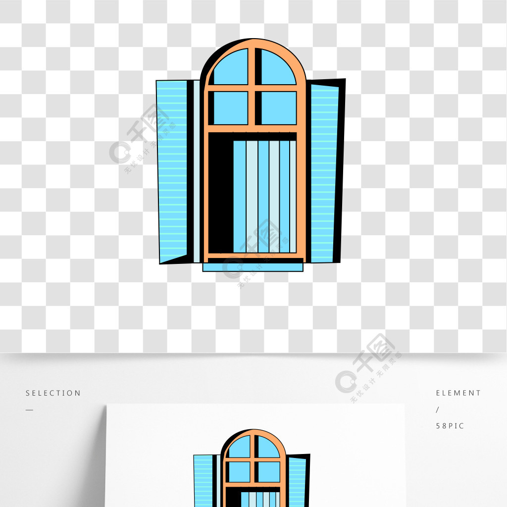 ai矢量卡通窗戶模板免費下載_ai格式_2000像素_編號36778262-千圖網