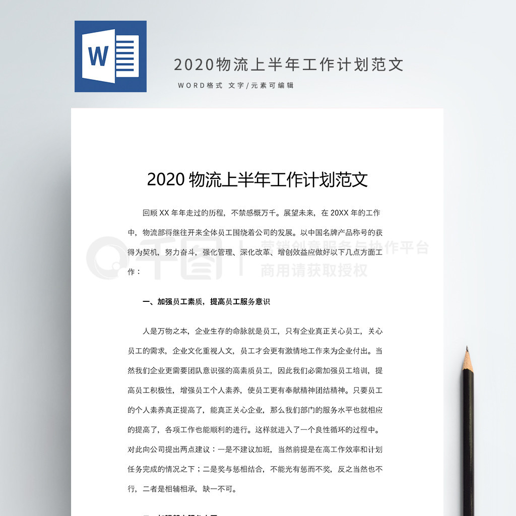 2020ϰ깤ƻ