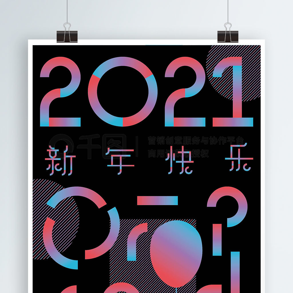 2021ͼչ壩1