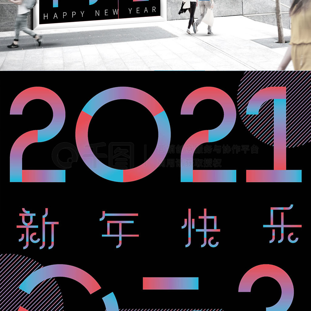 2021ͼչ壩1