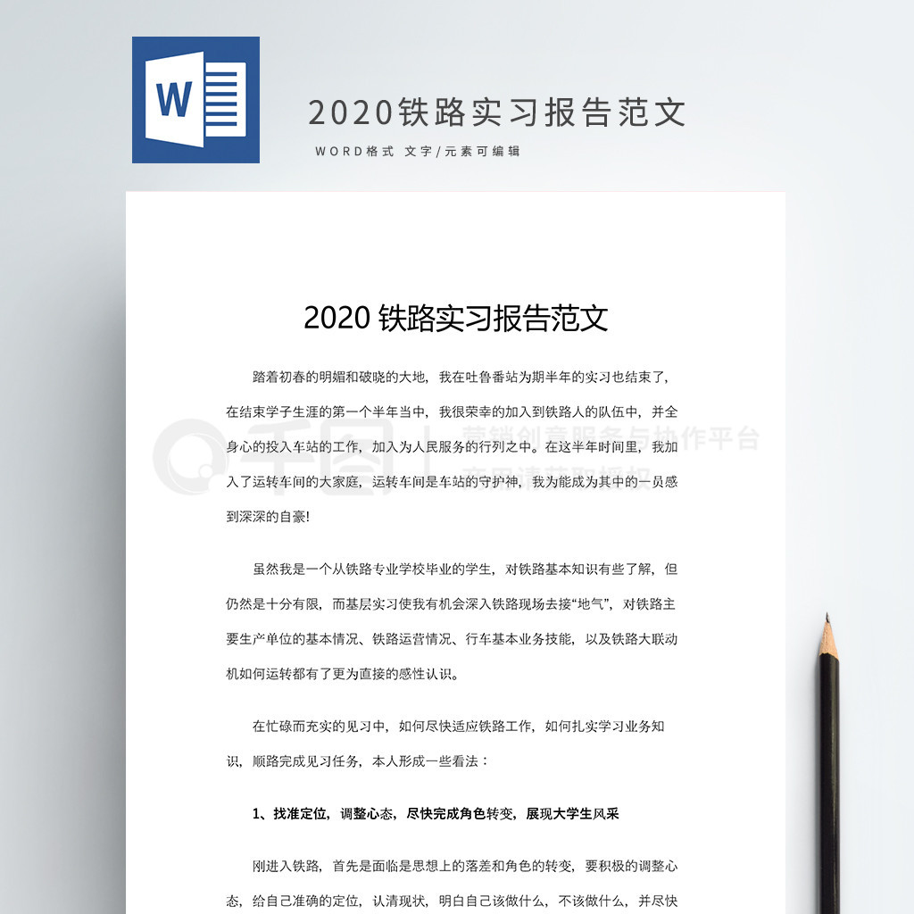 2020·ʵϰ淶