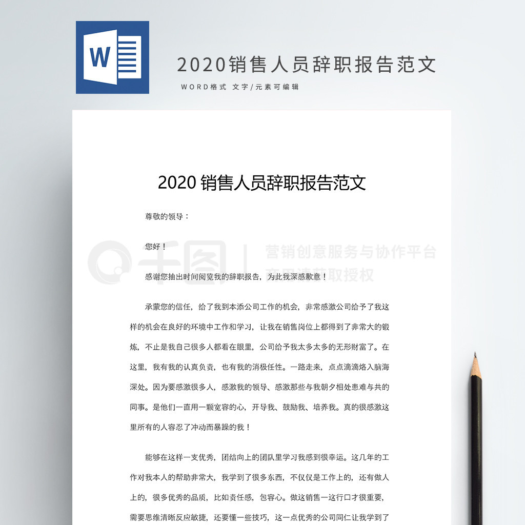 2020Աְ淶