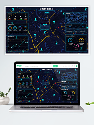科技风格智慧城市交通分析可视化页面