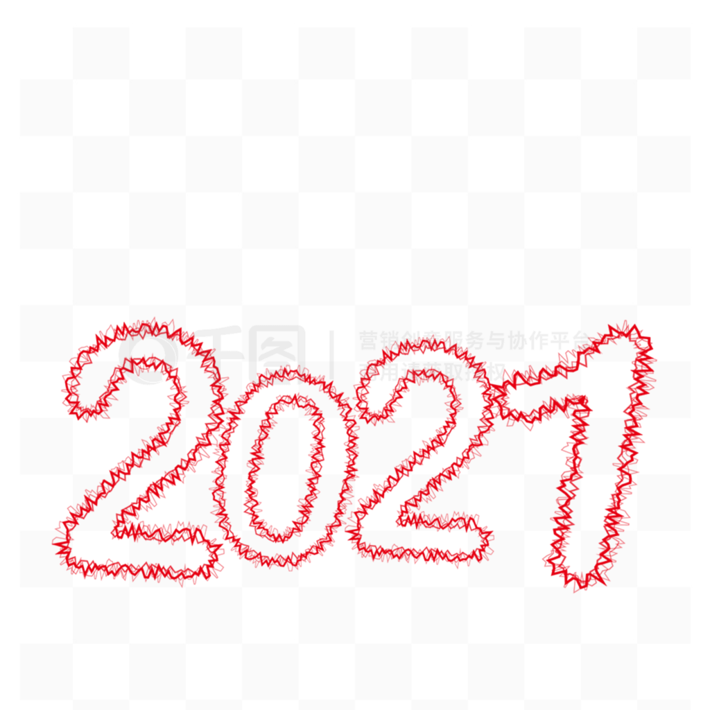 2021ë߿ͨɰ