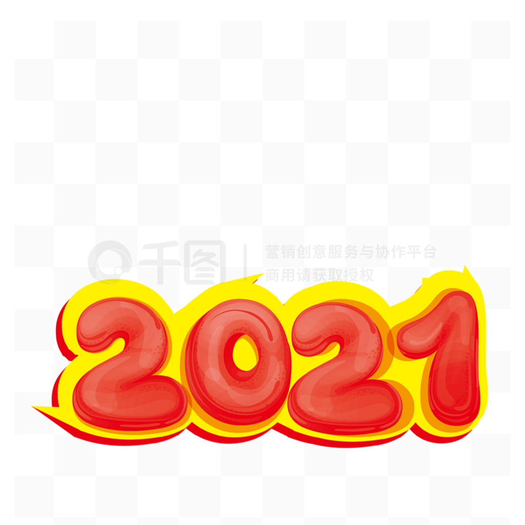 2021ͨɰ