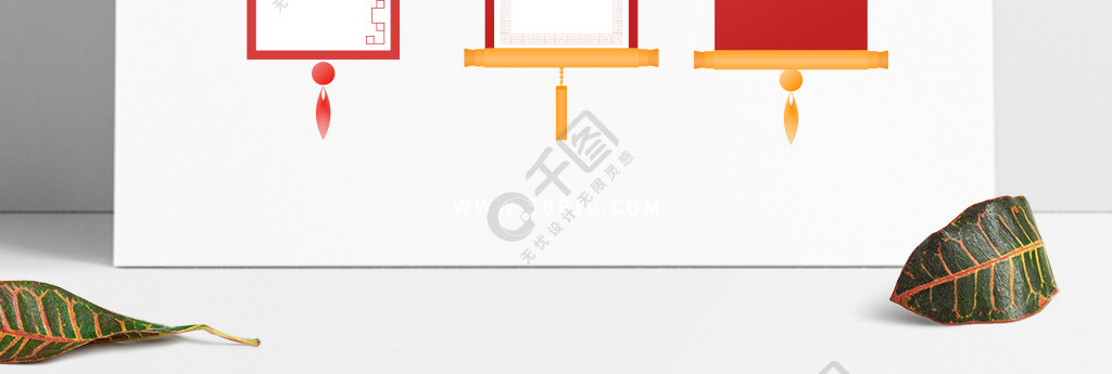 中式边框标题框花纹纹理中国风卷轴竖向边框