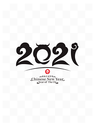 2021ţй紴ʸ