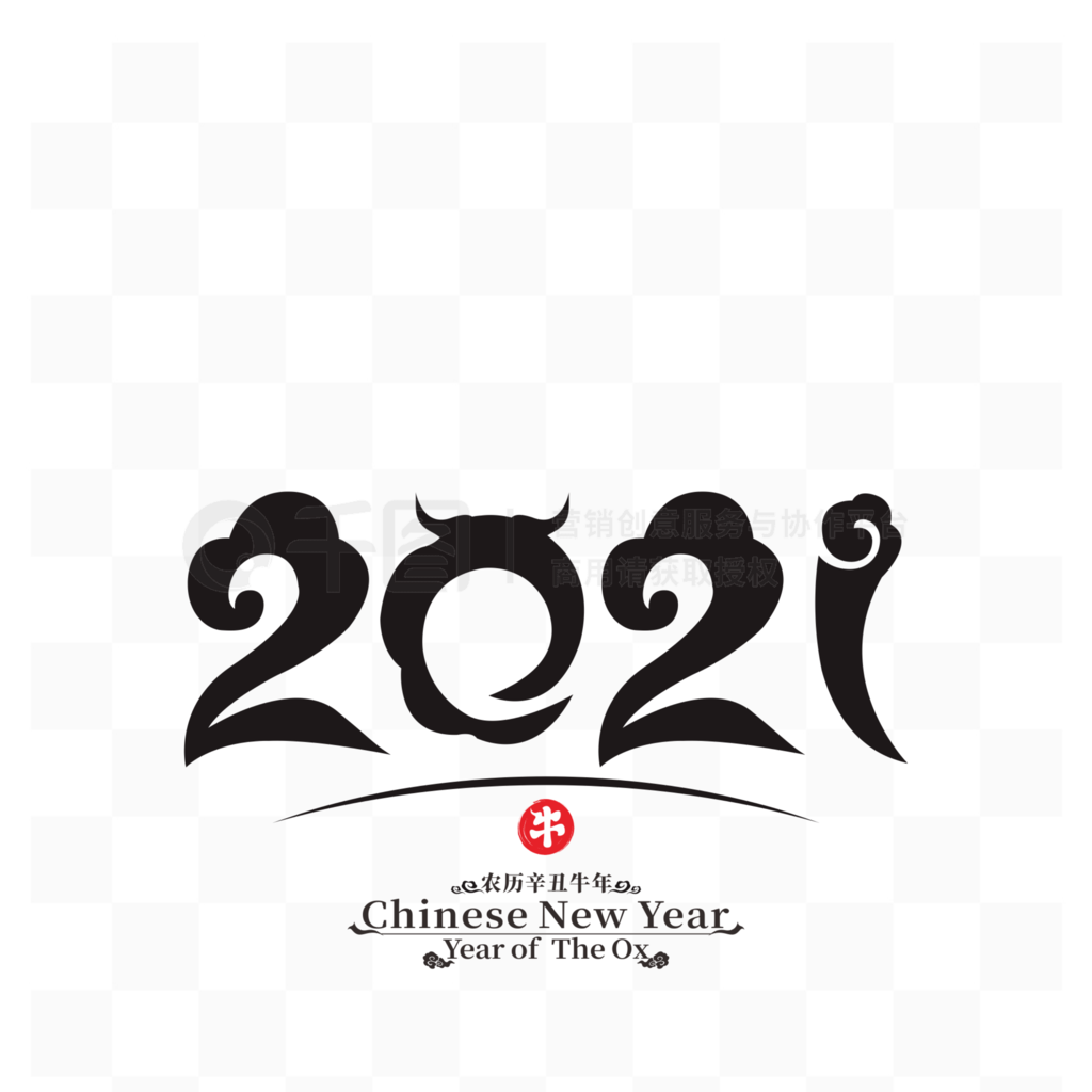 2021ţй紴ʸ