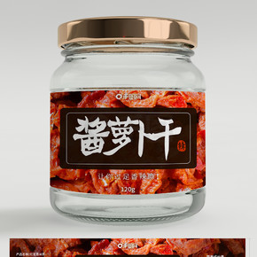 辣椒酱标签酱萝卜干榨菜泡菜包装瓶子设计