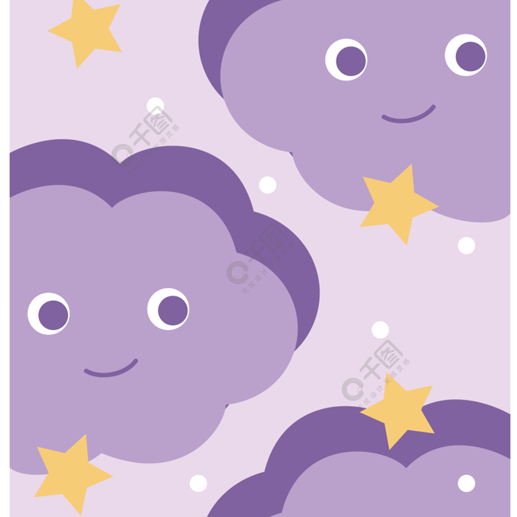 原创卡通小清新紫色云朵表情可爱条形地毯2月前发布