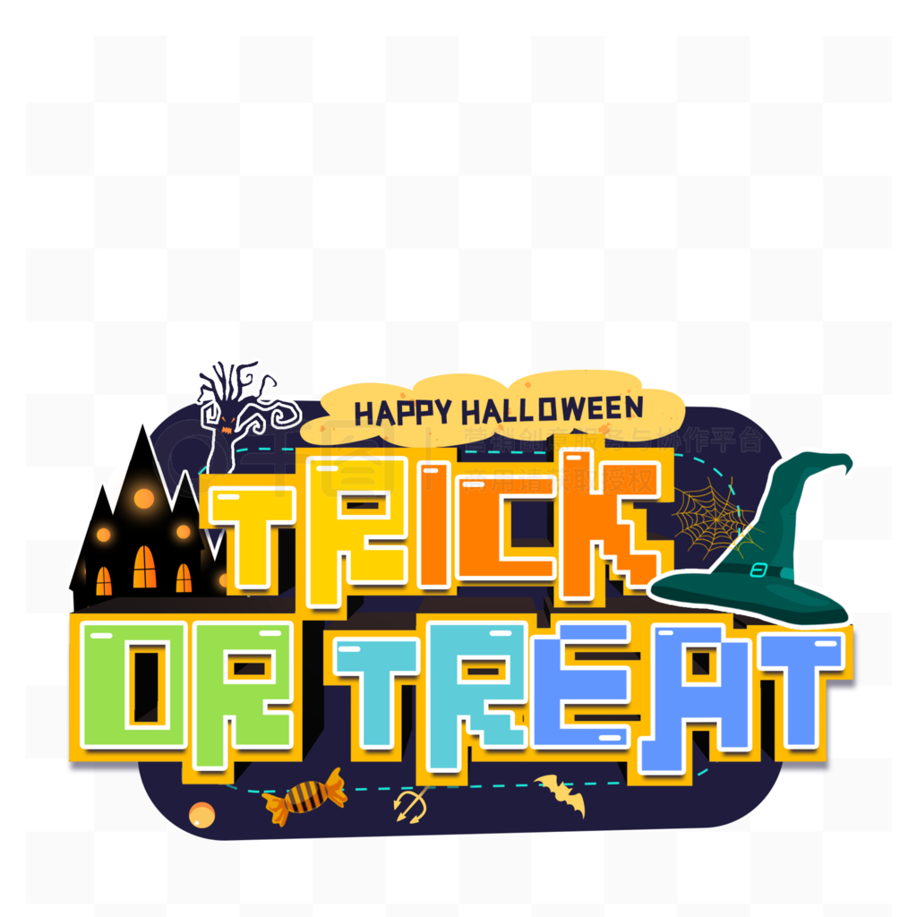 ͨtrickortreatʥڿ