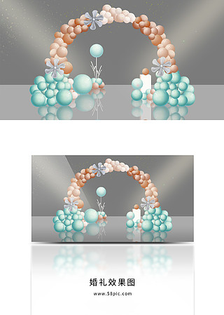 婚禮手繪氣球拱門裝飾藍色焦糖色