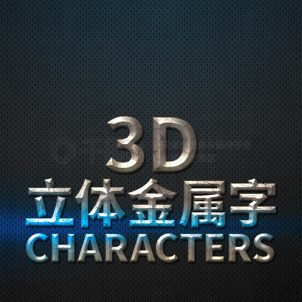 3D2