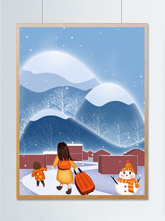 冬季回家<i>团</i>圆雪景插画手绘