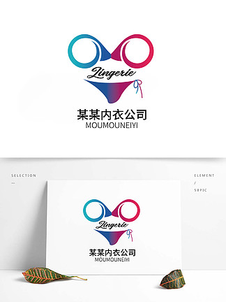 可爱卡通内衣logo