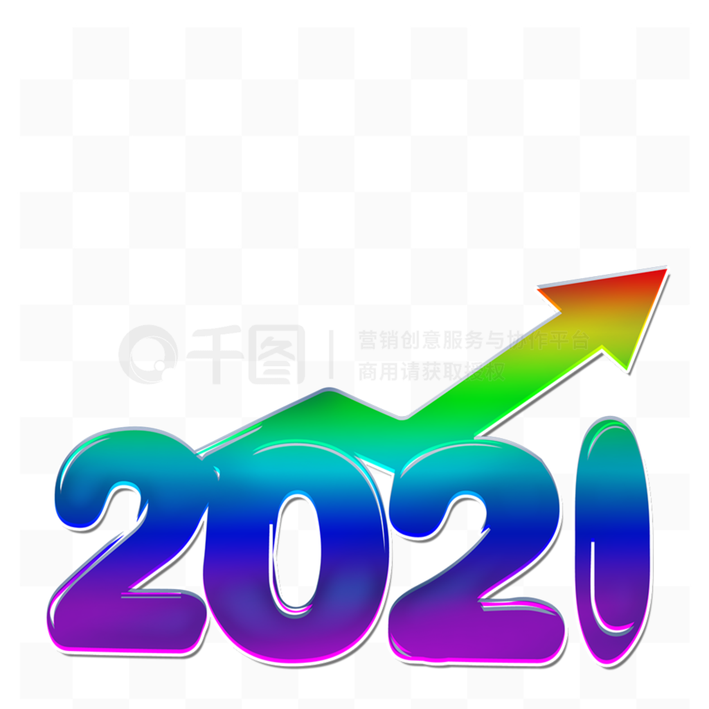 2021ţ괺ҵԼ