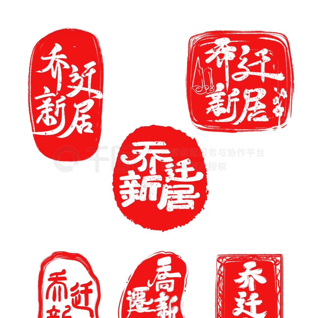 ɫǨ¾Ӵ鷨ӡǨ֮ϲ