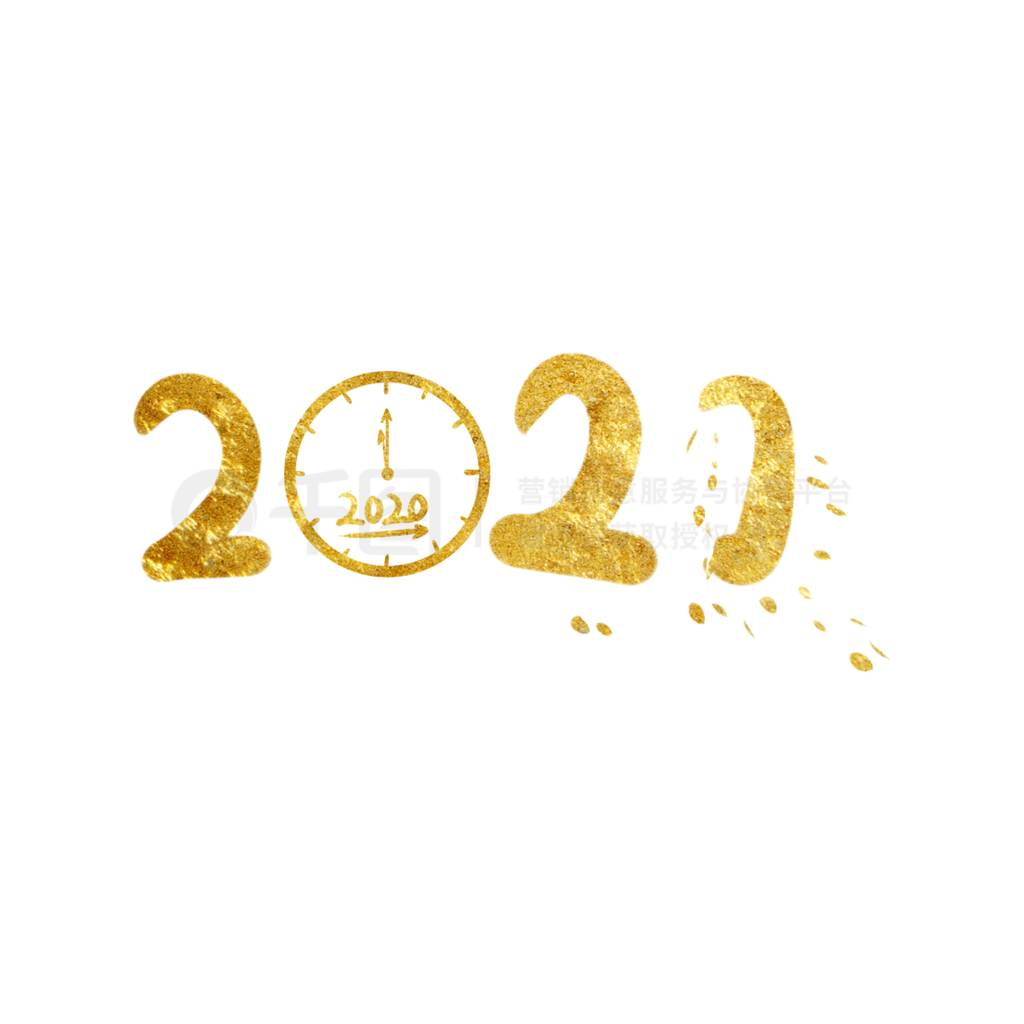 2021꣨ʱӣԽ2020