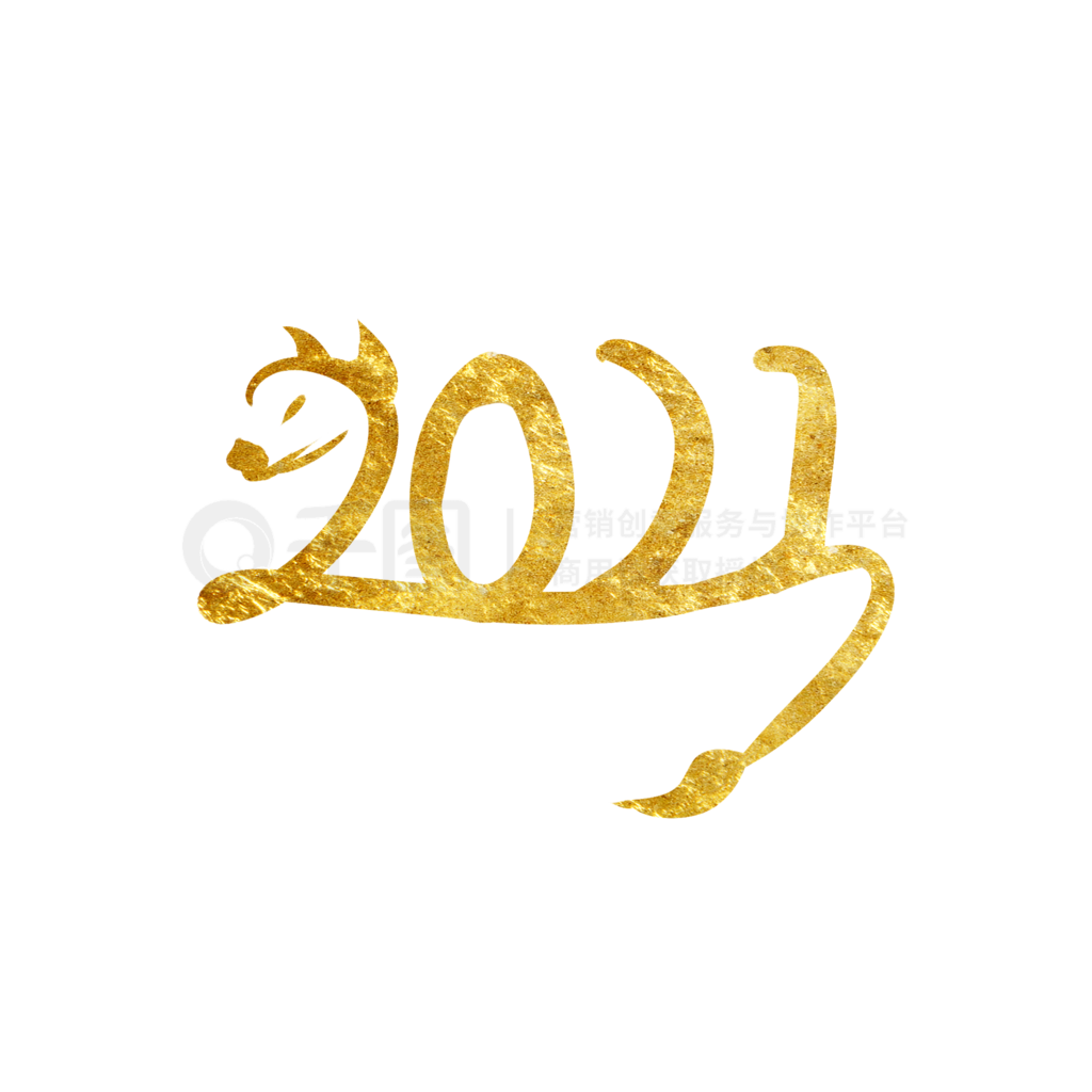 2021꣨ʱӣԽ2020