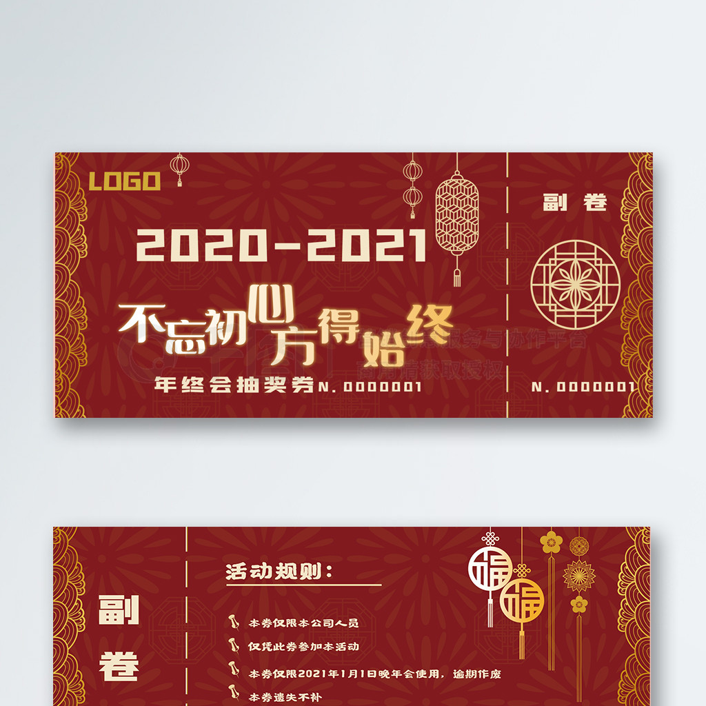 2021齱ȯ