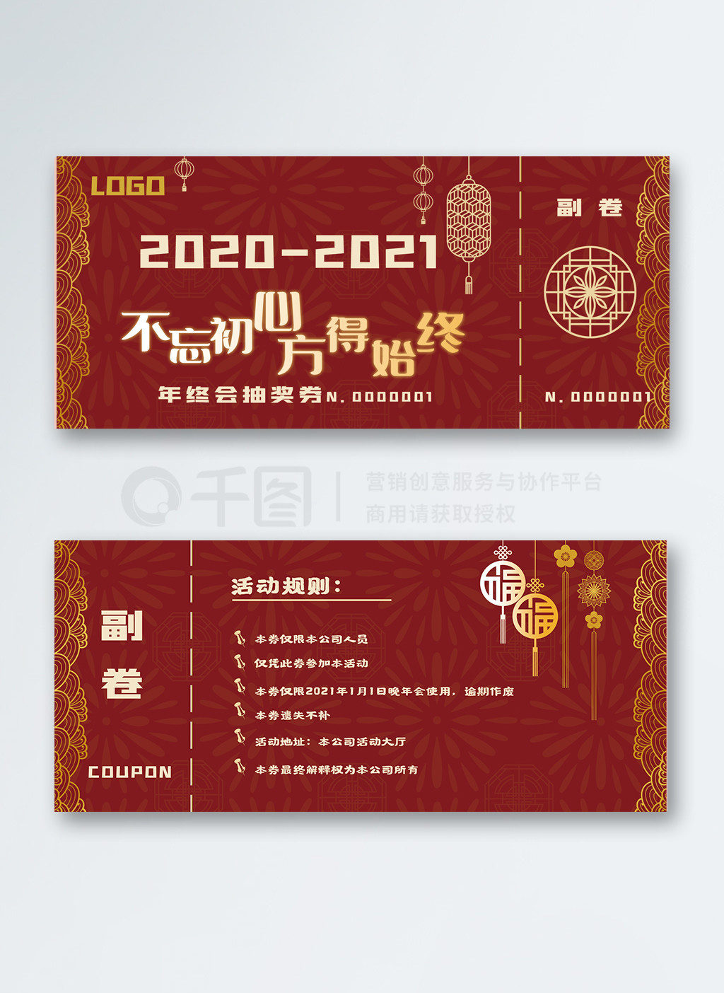 2021齱ȯ