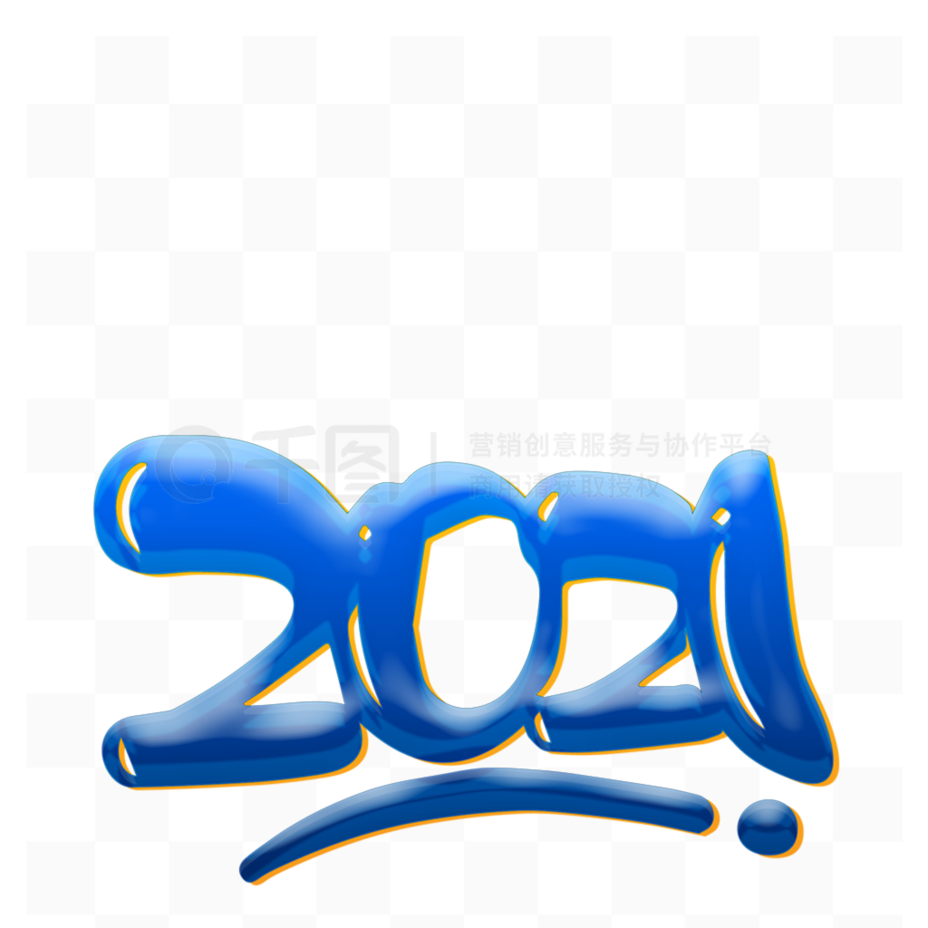 2021ţ괺ɫԼͨɰ