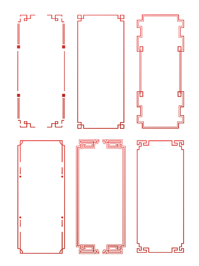 中式古典边框中国风红色竖向标题框文本框
