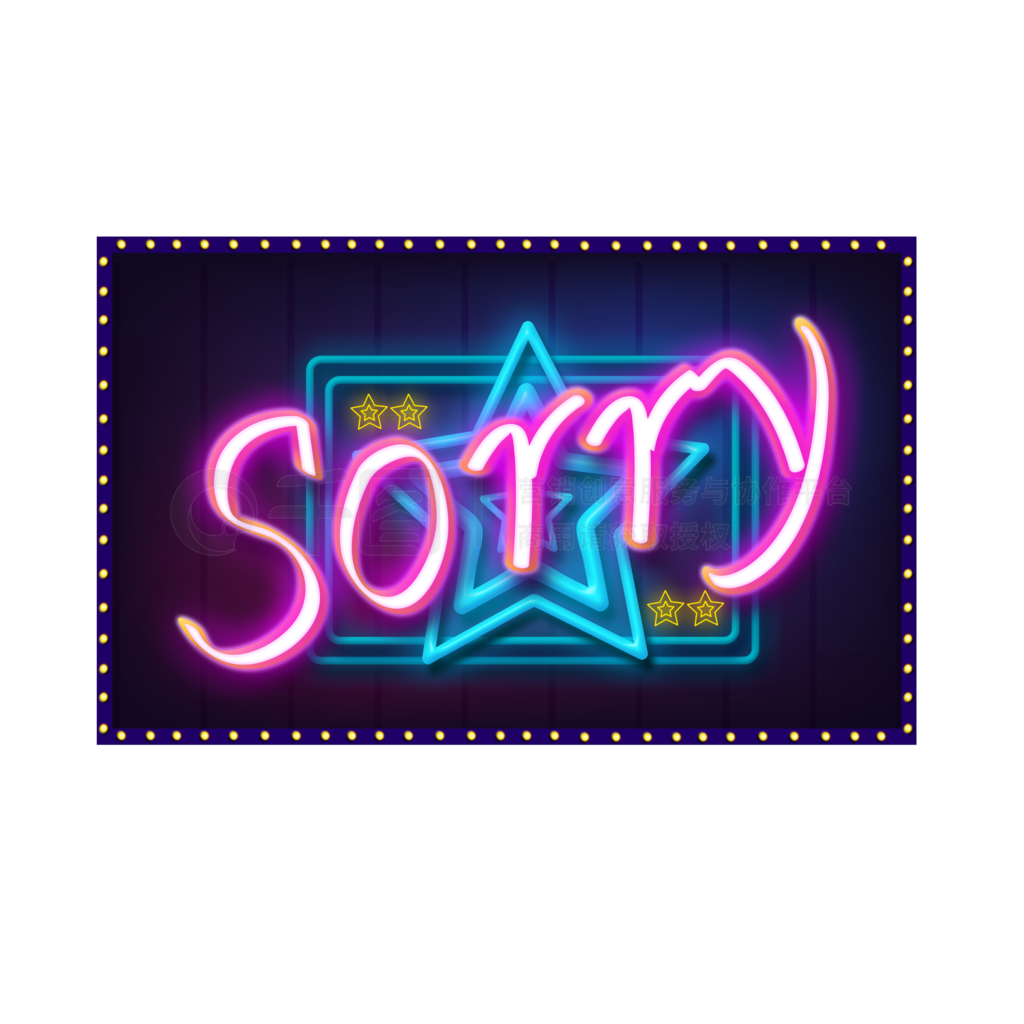 ޺װʺӢsorry