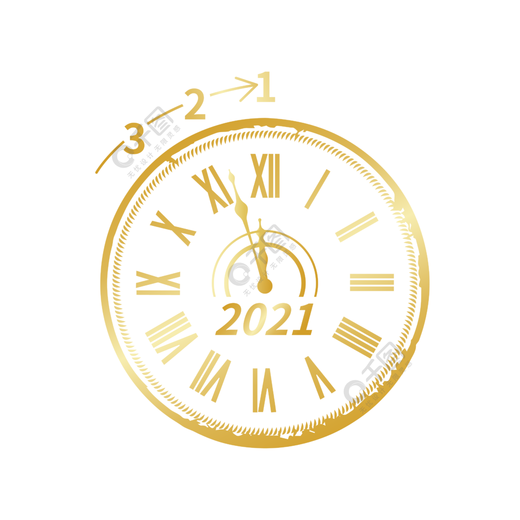 跨年時鐘2021年羅馬數字倒計時矢量表盤模板免費下載_ai格式_2000像素