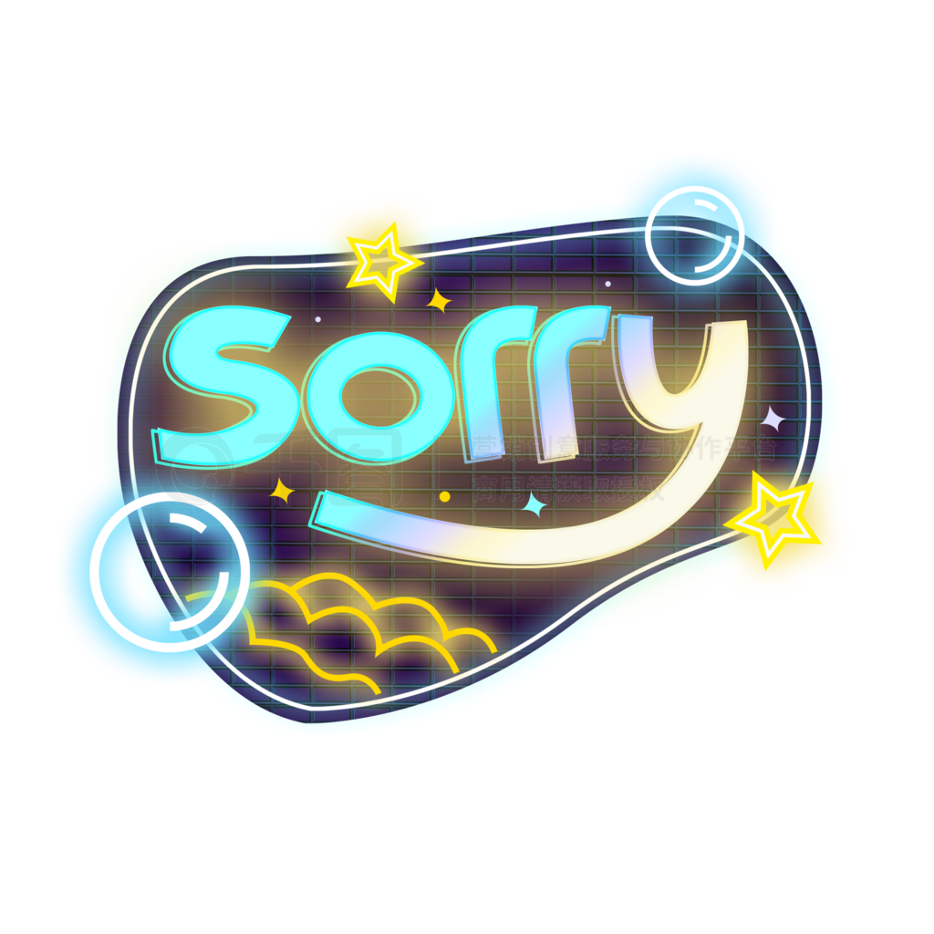 sorryưҹ޺ƹⷢʺ