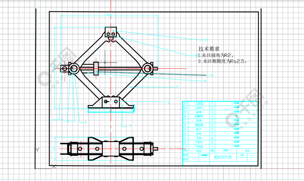 剪式千斤頂裝配圖和零件圖