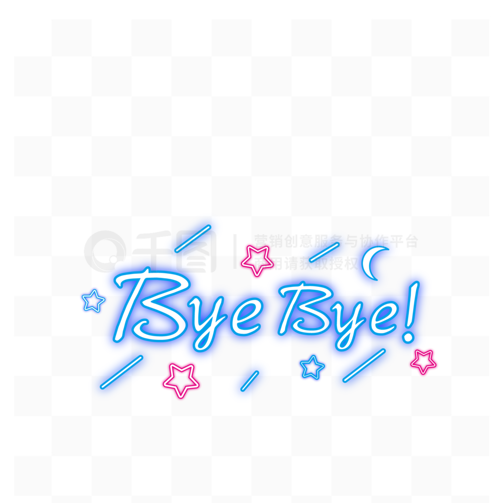 ByeӢ޺װʺ