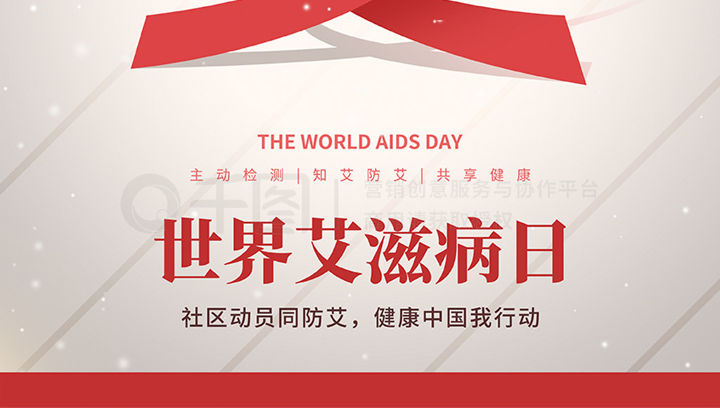 簬̲AIDSĺ