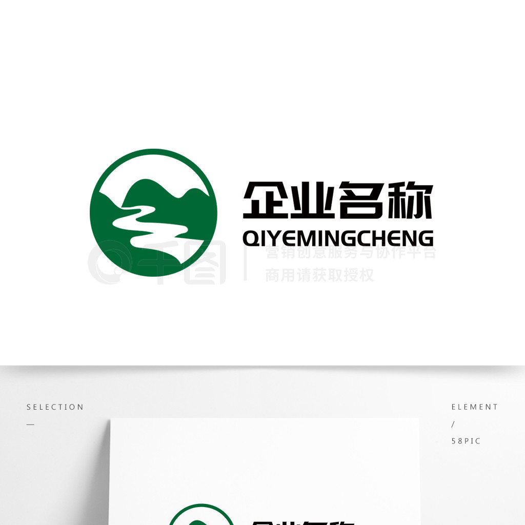 ԭɫ羰logo