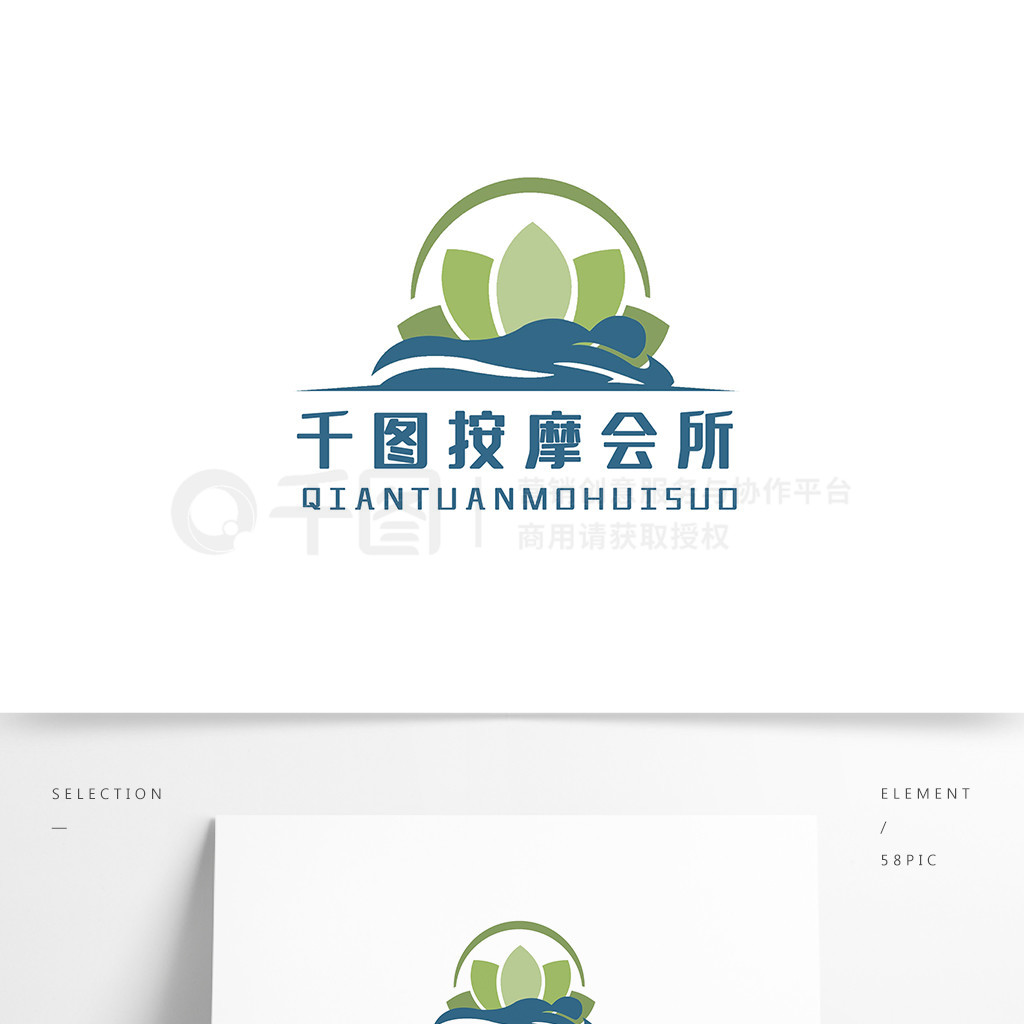 ԭֻ水Ħlogo