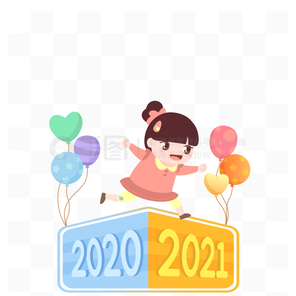 ʸͨŮ2021ԽԪ