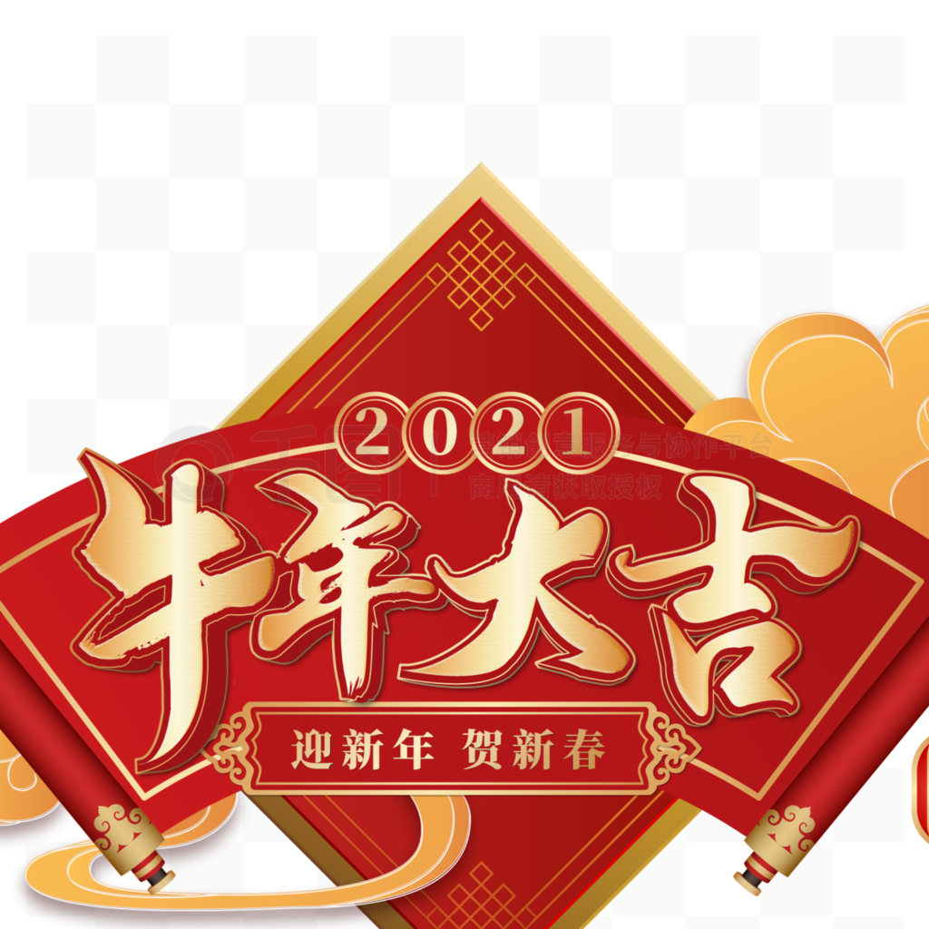 2021괺ףţ꿪󼪹ϲ