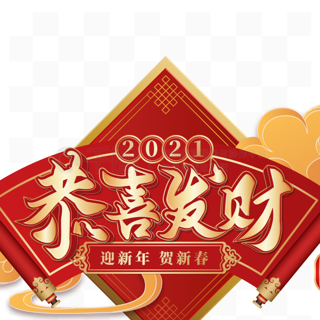 2021괺ףţ꿪󼪹ϲ