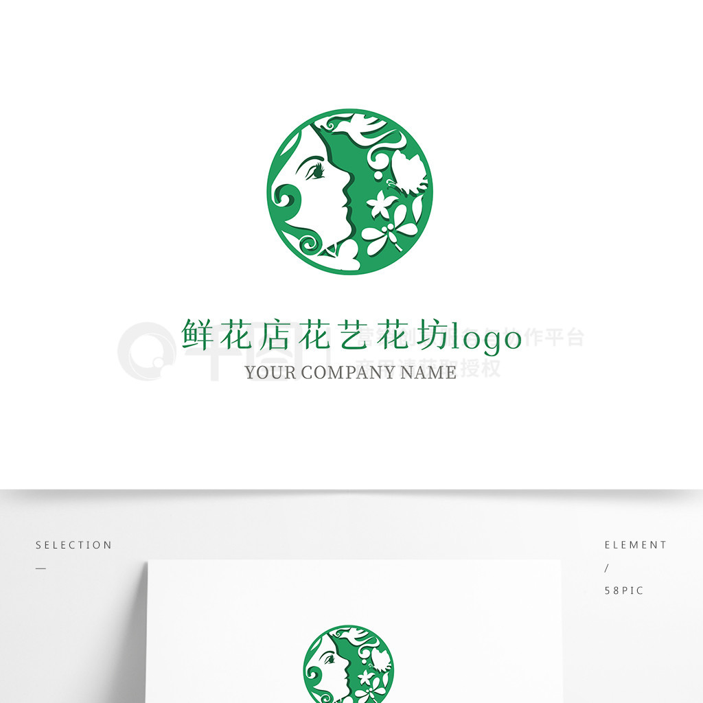 ʻ껨ջlogo