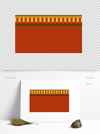 矢量卡通皇宫琉璃瓦宫墙红墙素材