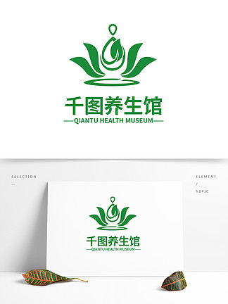 中医养生会馆logo(中医养生会馆的报批程序)