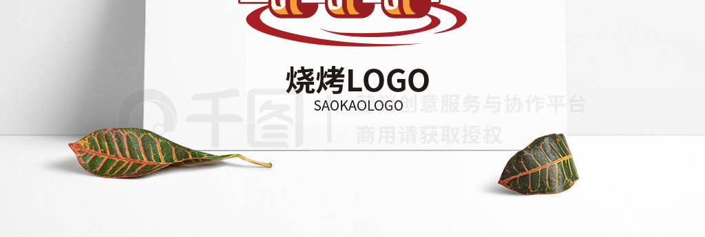 տLOGOɫɫ