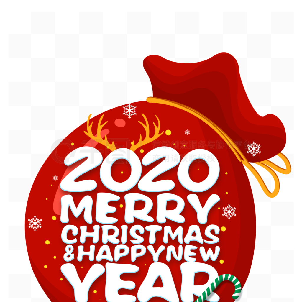 2020MERRYCHRISTMAS