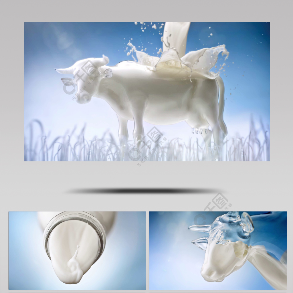 创意广告飞溅牛奶4k合成背景视频ae模板半年前发布