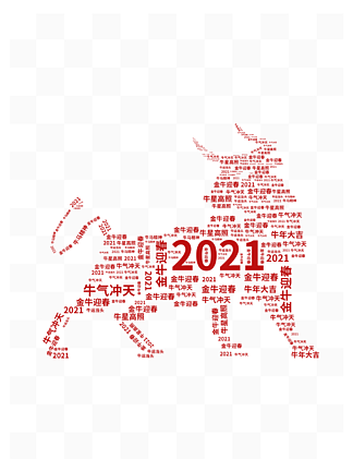 2021ţףŰ